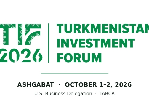 Turkmenistan Investment Forum (TIF 2026)